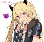  1girl aogisa blonde_hair blush collarbone dated demon_horns emoticon eyebrows_visible_through_hair fangs fingerless_gloves fur_collar girls_frontline gloves hair_between_eyes horns long_hair looking_at_viewer m870_(girls_frontline) open_mouth red_eyes short_sleeves simple_background smiley_face solo teeth twintails upper_body white_background 