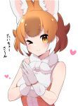  &gt;_o 1girl animal_ears blush breasts brown_hair closed_mouth dhole_(kemono_friends) eyebrows_visible_through_hair gloves heart highres kemono_friends looking_at_viewer medium_breasts multicolored_hair one_eye_closed short_hair sleeveless smile solo takosuke0624 translation_request two-tone_hair upper_body white_gloves white_hair 