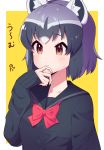  1girl :/ alternate_costume animal_ears black_sweater blue_hair blush bow bowtie buttons common_raccoon_(kemono_friends) eyebrows_visible_through_hair grey_hair hand_on_own_face highres kemono_friends long_sleeves multicolored_hair raccoon_ears raccoon_girl red_bow red_neckwear sailor_collar school_uniform short_hair sleeves_past_wrists solo sweater takosuke0624 translation_request upper_body yellow_eyes 