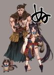  1boy 1girl animal animal_hug armor bandana barefoot black_hair blue_eyes breasts chibi dog eyebrows_visible_through_hair fate/grand_order fate_(series) fox geta height_difference highres japanese_armor musashibo_benkei_(fate/grand_order) muscle navel raccoon rokkotsu side_bun side_ponytail small_breasts tengu-geta thick_eyebrows too_many under_boob ushiwakamaru_(fate/grand_order) 