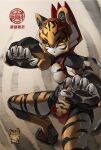  1girl 2022 animal_print breasts chinese_zodiac claws fighting_stance highres humanoid_robot looking_at_viewer looking_away mechanical_ears mechanical_tail medium_breasts no_humans open_mouth original rati_(absoluteblue) solo tail tiger tiger_print year_of_the_tiger 