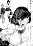  1boy 1girl black_hair bra bra_peek braid breasts commentary french_braid greyscale height_difference highres kinntarou kneehighs large_breasts leaning_forward monochrome original school_uniform shirt short_hair skirt tall_female translation_request underwear 