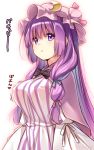  1girl :&lt; breasts crescent crescent_hair_ornament dress hair_ornament hat long_hair mob_cap patchouli_knowledge pink_dress pink_headwear pink_robe purple_hair robe simple_background solo striped striped_dress touhou upper_body usume_shirou vertical-striped_dress vertical_stripes violet_eyes white_background 