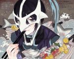  1boy :t black_hair chewing chopsticks chopsticks_in_mouth drawr eating fish food holding holding_chopsticks judas_(tales) male_focus mask nishihara_isao short_hair solo tales_of_(series) tales_of_destiny_2 translation_request violet_eyes 