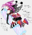  1girl :q black_gloves bow drawr eating elbow_gloves fishnet_legwear fishnets food food_on_face garter_straps gloves lace looking_back nishihara_isao original purple_hair riding short_shorts shorts solo striped striped_legwear thigh-highs tongue tongue_out translation_request violet_eyes wings 