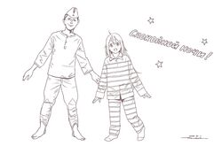  :d ahoge barefoot brown_theme character_request closed_eyes closed_mouth cyrillic dated horikou long_hair long_sleeves looking_at_viewer military military_uniform monochrome open_mouth pants real_life shirt signature smile socks soldier soviet soviet_union star_(symbol) striped striped_pajamas translation_request uniform yurucamp 