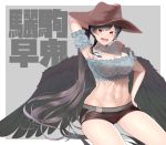  1girl abs absurdres adapted_costume alternate_costume arm_behind_head arm_up armpits bandana bandeau bangs bare_arms bare_shoulders belt black_hair black_wings brown_headwear brown_shorts commentary_request cowboy_hat detached_sleeves feathered_wings hand_on_hip hat high_ponytail highres horse_tail kachikachipiroo kurokoma_saki long_hair midriff navel open_mouth parted_bangs pegasus_wings redhead short_shorts short_sleeves shorts sitting smile solo stomach tail toned touhou upper_teeth very_long_hair wings 