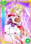  blonde_hair character_name dress love_live!_school_idol_festival love_live!_sunshine!! ohara_mari short_hair smile yellow_eyes 