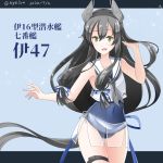  1girl bangs black_hair blue_swimsuit character_name commentary_request covered_navel dated green_eyes grey_neckwear hair_between_eyes hair_ribbon headgear hebitsukai-san highres i-47_(kantai_collection) kantai_collection letterboxed long_hair looking_at_viewer neckerchief open_mouth ribbon sailor_collar school_swimsuit see-through_skirt skirt smile solo swimsuit swimsuit_under_clothes thigh_strap tress_ribbon twitter_username white_sailor_collar 