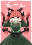  1girl animal_ears bangs black_bow bow braid cat_ears cat_tail chups closed_eyes crying dress extra_ears eyebrows_visible_through_hair fang frilled_dress frills green_dress green_frills highres kaenbyou_rin long_sleeves multiple_tails open_mouth red_background redhead solo tail tears touhou twin_braids two_tails upper_body 
