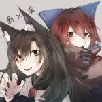  2girls absurdres animal_ears back_hair bangs black_nails blue_bow bow brooch cape dress eyebrows_visible_through_hair grey_background hair_between_eyes hair_bow highres huge_filesize imaizumi_kagerou jewelry long_hair looking_at_viewer multiple_girls open_mouth red_cape red_eyes redhead safutsuguon sekibanki short_hair simple_background smile touhou upper_body white_dress wolf_ears 