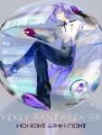  1boy androgynous coattails gloves heterochromia holographic_interface male_focus nishihara_isao personification pixiv_fantasia pixiv_fantasia_sword_regalia purple_hair short_hair siri solo sphere twitter violet_eyes yellow_eyes 