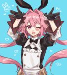  1boy absurdres astolfo_(fate) astolfo_(saber)_(fate) bangs bare_shoulders black_bow blush bow citron_82 fate/grand_order fate_(series) hair_intakes highres long_hair looking_at_viewer multicolored_hair otoko_no_ko pink_hair smile streaked_hair violet_eyes white_hair 