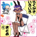 &gt;_&lt; 2boys :&gt; animal_ears blue_hair blush bow bowtie bunny_boy bunny_tail bunnysuit crossdressinging dark_skin dark_skinned_male detached_collar fishnet_legwear fishnets high_heels inkling kouhai_(souzaipan) male_focus male_playboy_bunny multiple_boys orange_eyes rabbit_ears senpai_(souzaipan) sharp_teeth souzaipan splatoon_(series) tail teeth thigh-highs