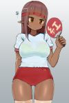  1girl bra breasts brown_eyes brown_hair buruma closed_mouth dark_skin fan gradient gradient_background green_bra grey_background headband holding holding_fan hot large_breasts long_hair nijitama_shiyushiyu original paper_fan pointy_ears red_buruma see-through shirt solo standing sweat thigh-highs underwear white_shirt 