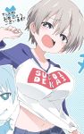  1girl blue_eyes blush breasts clothes_writing eyebrows_visible_through_hair fang grey_hair ixy large_breasts long_sleeves looking_at_viewer navel open_mouth shirt smile solo translation_request uzaki-chan_wa_asobitai! uzaki_hana 