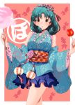  1girl :o aqua_hair aqua_kimono bangs bare_shoulders blue_skirt border brown_eyes candy_apple commentary_request cotton_candy cowboy_shot crossed_legs curly_hair detached_sleeves fingernails floral_print flower food frilled_kimono frilled_skirt frills hairband hands_up highres holding holding_food idolmaster idolmaster_million_live! japanese_clothes kimono kouhaku_nawa light_blush long_sleeves looking_at_viewer medium_hair miniskirt obi orange_background outside_border parted_bangs parted_lips patterned_background pink_flower ponpon print_kimono ribbon ribbon-trimmed_sleeves ribbon_trim rope sash shimenawa short_kimono short_yukata skirt sleeveless sleeveless_kimono solo standing tassel tokugawa_matsuri two-tone_hairband white_border wide_sleeves yellow_ribbon yukata 