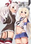  2girls :d :o amatsukaze_(kantai_collection) armpit_crease ass ass_visible_through_thighs bangs bare_shoulders black_dress black_neckwear black_panties black_ribbon blonde_hair blue_eyes blue_sailor_collar blush brown_eyes buttons cover cover_page cowboy_shot crop_top doujin_cover dress elbow_gloves eyebrows_visible_through_hair fanbox_reward fang from_below garter_straps gloves gradient gradient_background groin hair_between_eyes hand_up hat highleg highleg_panties highres kantai_collection long_hair long_sleeves looking_at_viewer midriff mini_hat multiple_girls navel neckerchief open_mouth paid_reward panties red_legwear rensouhou-chan ribbon sailor_collar sailor_dress school_uniform serafuku shimakaze_(kantai_collection) shirt sidelocks silver_hair sleeveless sleeveless_shirt smile standing stomach striped striped_legwear takanashi_kei_(hitsujikan) thigh-highs turret two_side_up underwear very_long_hair white_background white_gloves white_sailor_collar white_shirt windsock 