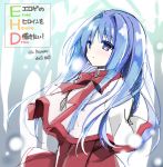  1girl blue_hair bue_eyes capelet dress hair_intakes highres long_hair outdoors red_dress school_uniform short_dress sketch snow solo tree upper_body white_capelet 
