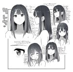  1girl 1panel absurdres blush character_sheet closed_eyes collarbone ear ear_piercing expressions eyebrows_visible_through_hair hair_between_eyes highres idolmaster idolmaster_cinderella_girls keyyan laughing medium_hair monochrome multiple_views open_eyes piercing profile shibuya_rin solo straight_hair translation_request 