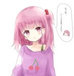  1girl :o bangs blush_stickers breasts cherry_print collarbone eyebrows_visible_through_hair food_print hair_bobbles hair_ornament head_tilt highres long_hair looking_at_viewer one_side_up original parted_lips pink_hair purple_shirt shirt simple_background small_breasts solo translation_request tsukiyo_(skymint) upper_body violet_eyes white_background 