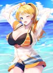  1girl 96nokimihito absurdres ahoge bikini bikini_under_clothes blonde_hair blue_eyes blue_shorts blue_sky breasts clouds collarbone day earrings hachimiya_meguru hair_ornament hairclip highres idolmaster idolmaster_shiny_colors jewelry large_breasts long_hair looking_at_viewer ocean one_eye_closed open_mouth ponytail shirt shorts sky solo striped striped_shirt swimsuit teeth transparent_shirt upper_teeth 