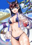  1girl :d absurdres animal_ears arknights bangs bikini black_hair blaze_(arknights) blue_bikini blue_eyes blue_sky breasts cat_ears clouds commentary cowboy_shot cup day eyewear_on_head highres holding holding_cup innertube jacket large_breasts long_hair long_sleeves looking_at_viewer navel open_clothes open_jacket open_mouth redfish see-through sky smile solo standing stomach sunglasses swimsuit thighs very_long_hair white_jacket 