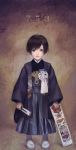  1boy black_eyes black_hair brown_eyes child drawr fan full_body hakama haori heterochromia holding holding_fan japanese_clothes male_focus nishihara_isao original photoshop_(medium) shichi-go-san short_hair solo tabi zouri 