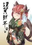  1girl animal_ears black_ribbon blue_fire blush braid cat_ears cat_girl cat_tail extra_ears fang fang_out fire floral_print flower green_kimono hair_flower hair_ornament hair_ribbon highres holding japanese_clothes kaenbyou_rin kimono looking_at_viewer mahimaru multiple_tails obi paw_print pointy_ears red_eyes redhead ribbon sash simple_background smile solo tail touhou two_tails yukata 