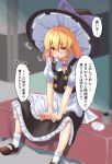  1girl apron blonde_hair bloomers bow braid commentary_request cup dango eyebrows_visible_through_hair food hair_bow hat hat_bow highres kirisame_marisa looking_at_viewer mary_janes mukkushi sanshoku_dango shoes short_sleeves single_braid sitting socks solo touhou translation_request underwear v_arms vest wagashi waist_apron white_legwear witch_hat yellow_eyes yunomi 