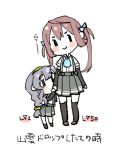  2girls arm_warmers asagumo_(kantai_collection) ascot black_legwear blue_neckwear blush_stickers braid brown_footwear brown_hair chibi closed_mouth collared_shirt dress_shirt green_hairband green_scrunchie grey_hair grey_skirt hair_ornament hair_scrunchie hairband head_tilt kantai_collection long_hair lowres multiple_girls nuno_(pppompon) pleated_skirt scrunchie shirt short_sleeves simple_background sketch skirt smile standing suspender_skirt suspenders thigh-highs translation_request twintails white_background white_shirt yamagumo_(kantai_collection) |_| ||_|| 