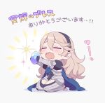  1girl armor black_gloves black_hairband blue_cape cape closed_eyes corrin_(fire_emblem) corrin_(fire_emblem)_(female) fire_emblem fire_emblem_fates fire_emblem_heroes gloves hairband hiyori_(rindou66) holding long_hair open_mouth pointy_ears simple_background sitting solo white_background white_hair 