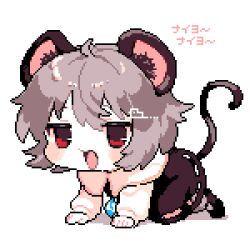  1girl ahiru_tokotoko all_fours animal_ear_fluff animal_ears artist_logo black_shoes black_skirt blush_stickers capelet chibi chibi_only commentary_request full_body grey_hair grey_socks highres logo long_sleeves mouse_ears mouse_girl mouse_tail nazrin open_mouth pixel_art red_eyes shirt shoes short_hair simple_background skirt socks solo tail touhou translation_request white_background white_capelet white_shirt 