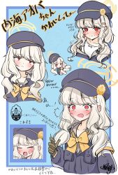  1girl @_@ ^^^ aoba_(blue_archive) black_hat black_jacket blonde_hair blue_archive blue_background blush border bow bowtie brown_gloves camisole chibi chibi_inset closed_eyes closed_mouth commentary_request frown gloves hair_ornament hairclip halo hand_up hat highlander_railway_academy_logo highres jacket jitome long_hair long_sleeves looking_at_viewer low_twintails multiple_views nose_blush open_mouth orange_bow orange_bowtie orange_halo outside_border peaked_cap red_eyes sidelocks signature simple_background split_mouth surprised sweatdrop swept_bangs tanabata_natsuki tearing_up translation_request twintails upper_body wavy_hair white_border white_camisole wide-eyed 