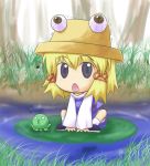  chibi eyes frog hat moriya_suwako ribbon ribbons short_hair singing touhou yoshi_tama 