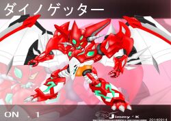 absurdres arm_blade armor claws dino_getter dino_getter-1 full_body getter_robo highres mecha mecha_focus mechanical_wings multicolored_armor red_armor robot s20000f solo super_robot weapon white_armor wings yellow_eyes 