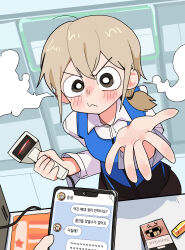  1girl absurdres barceltime barcode_scanner blush cellphone commentary highres id_card office_lady original phone shirt shop smartphone store_clerk untranslatable_commentary 