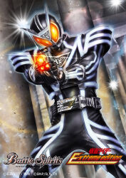  1boy aiming aiming_at_viewer antenna_hair armor battle_spirits black_armor black_bodysuit black_gloves black_helmet bodysuit commentary_request copyright_logo copyright_name copyright_notice delta_driver delta_mover_(blaster_mode) gloves gun helmet highres holding holding_gun holding_weapon kamen_rider kamen_rider_555 kamen_rider_delta logo official_art orange_eyes rider_belt solo tokusatsu weapon white_trim yasukuni_kazumasa 