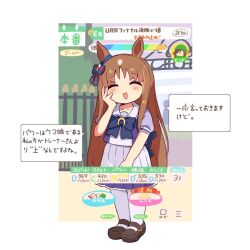  1girl animal_ears blue_bow blush bow brown_hair brown_shoes chibi chibi_only closed_eyes commentary_request grass_wonder_(umamusume) hand_on_own_cheek hand_on_own_face highres horse_ears horse_girl long_hair open_mouth pantyhose pleated_skirt sailor_collar school_uniform serafuku shoes short_sleeves skirt solo speech_bubble standing taru_haru tracen_school_uniform translation_request umamusume white_pantyhose 
