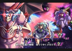  6+girls absurdres apron ascot bat_wings between_fingers blue_eyes blue_hair blue_shoes blue_sweater book bow braid breasts clenched_hands clenched_teeth commentary crescent crescent_hair_ornament crescent_hat_ornament crescent_pin dress embodiment_of_scarlet_devil evil_smile fairy fairy_maid_(touhou) fairy_wings flying glowing glowing_eyes green_bow grey_hair gundam gundam_age hair_bow hair_ornament hat hat_ornament hat_ribbon highres holding holding_knife izayoi_sakuya kirimomist kneehighs knife knives_between_fingers large_breasts long_hair long_sleeves looking_at_viewer maid maid_apron maid_headdress mob_cap mobile_suit_gundam multiple_girls neck_ribbon parody patchouli_knowledge pink_dress pink_hat pink_skirt puffy_short_sleeves puffy_sleeves purple_hair red_ascot red_eyes remilia_scarlet ribbon scarlet_devil_mansion shirt shoes short_hair short_sleeves skirt smile socks star_(symbol) star_hat_ornament striped_clothes striped_dress sweater teeth touhou twin_braids vertical-striped_clothes vertical-striped_dress violet_eyes white_shirt wings wrist_cuffs 