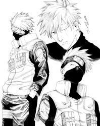  1boy commentary_request flak_jacket forehead_protector hand_in_pocket hatake_kakashi highres jacket konohagakure_shinobi_uniform konohagakure_symbol looking_at_viewer male_focus mask mole mole_under_mouth mouth_mask multiple_views naruto_(series) ninja_mask no_mask omoti22204872 one_eye_closed scar scar_across_eye scar_on_face short_hair simple_background translation_request white_background 