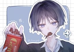  1boy absurdres black_sleeves black_sweater blunt_ends border candy chocolate chocolate_bar collared_shirt commentary company_name copyright_name eyeliner fingernails food food_in_mouth furrowed_brow genshin_impact grey_background grey_hair grid_background hand_up highres holding holding_food kurage_67 light_frown long_sleeves looking_at_viewer makeup male_focus open_collar outline portrait pov red_eyeliner scaramouche_(genshin_impact) shirt solo sweater tsurime twitter_username undershirt untranslatable_commentary violet_eyes white_border white_outline white_shirt wispy_bangs 