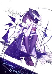  1girl black_hat black_necktie black_pantyhose black_skirt bow brown_eyes brown_hair character_name chinese_commentary closed_mouth collared_shirt commentary constellation dated drink frilled_skirt frills hand_rest hat hat_bow holding holding_drink looking_to_the_side medium_hair necktie pantyhose paper red_shoes renkxia shirt shoes signature sitting skirt sleeve_garter sleeves_rolled_up smile solo star_(sky) touhou usami_renko white_background white_bow white_shirt 