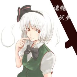  akishuon bow hitodama inugami_akito konpaku_youmu konpaku_youmu_(ghost) myon touhou white_hair 