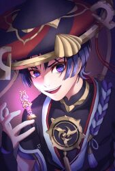  1boy armor black_bodysuit black_hair black_hat black_sleeves blunt_ends bodysuit commentary_request covered_collarbone crying crying_with_eyes_open eyeliner fingernails furrowed_brow genshin_impact gnosis_(genshin_impact) gold gold_trim hand_up hat hazuki_hachi highres japanese_armor jewelry jingasa kote kurokote layered_sleeves light_frown looking_at_viewer makeup male_focus mandarin_collar mitsudomoe_(shape) neck_ring open_hand open_mouth portrait purple_rope purple_sash purple_sleeves red_eyeliner red_hat red_sash red_veil rope sash scaramouche_(genshin_impact) shimenawa short_sleeves solo tassel tears teeth tomoe_(symbol) tongue tsurime two-tone_hat upper_teeth_only veil violet_eyes white_rope 