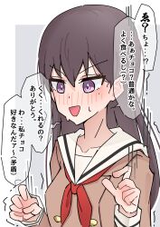  1girl absurdres bang_dream! bang_dream!_it's_mygo!!!!! black_hair bow highres long_hair long_sleeves mole mole_under_eye red_bow satsuki773 school_uniform shiina_taki simple_background speech_bubble sweat trembling violet_eyes white_background 