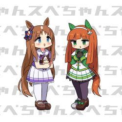  2girls absurdres animal_ears black_gloves black_pantyhose blue_eyes bow character_doll chibi chibi_only commentary_request doll ear_covers gloves grass_wonder_(umamusume) green_eyes hairband highres horse_ears horse_girl horse_tail long_hair long_sleeves multiple_girls orange_hair pantyhose pleated_skirt sailor_collar school_uniform serafuku shoes short_sleeves silence_suzuka_(innocent_silence)_(umamusume) silence_suzuka_(umamusume) skirt special_week_(umamusume) tail taru_haru text_background tracen_school_uniform translation_request umamusume white_hairband white_pantyhose 