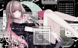  1girl :o babydol7 bare_legs barefoot black_background black_shirt black_shorts blunt_bangs blush bra_strap colored_inner_hair demon_wings feet_out_of_frame flying grey_hair hair_down halftone halftone_background hashtag-only_commentary highres knees_up long_hair looking_at_viewer makaino_ririmu multicolored_hair nijisanji official_alternate_costume official_alternate_hairstyle oversized_clothes oversized_shirt parted_lips pink_hair pink_streaks pointy_ears polka_dot polka_dot_shirt polka_dot_shorts red_eyes red_wings shirt short_shorts short_sleeves shorts sidelocks single_bare_shoulder solo sparkle streaked_hair t-shirt two-tone_hair virtual_youtuber window_(computing) wings 