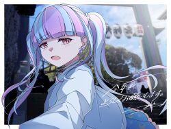  1girl absurdres bang_dream! bang_dream!_girls_band_party! blue_hair blue_skirt blush border commentary_request earrings highres jewelry lantern long_hair multicolored_hair nyubara_reona open_mouth outside_border pink_hair red_eyes ryo_yanakasa shirt skirt solo torii translation_request twintails two-tone_hair white_border white_shirt 