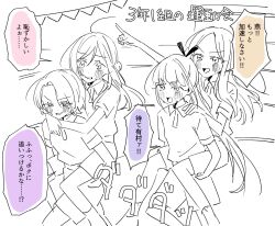  amaya_tsubame anpan_sora arimura_mao arms_around_neck black_bow blush bow carrying colored_speech_bubble commentary_request gakuen_idolmaster hair_bow hand_on_another's_shoulder hand_up highres himesaki_rinami holding_another's_thighs idolmaster juo_sena long_hair nervous open_mouth piggyback ponytail racing running shirt short_hair short_sleeves shorts speech_bubble sweatdrop white_background 